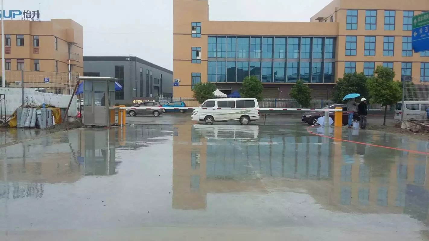 贵阳乌当区贵阳乌当区成都市物流公司道闸